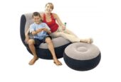 Inflatable Air Seat
