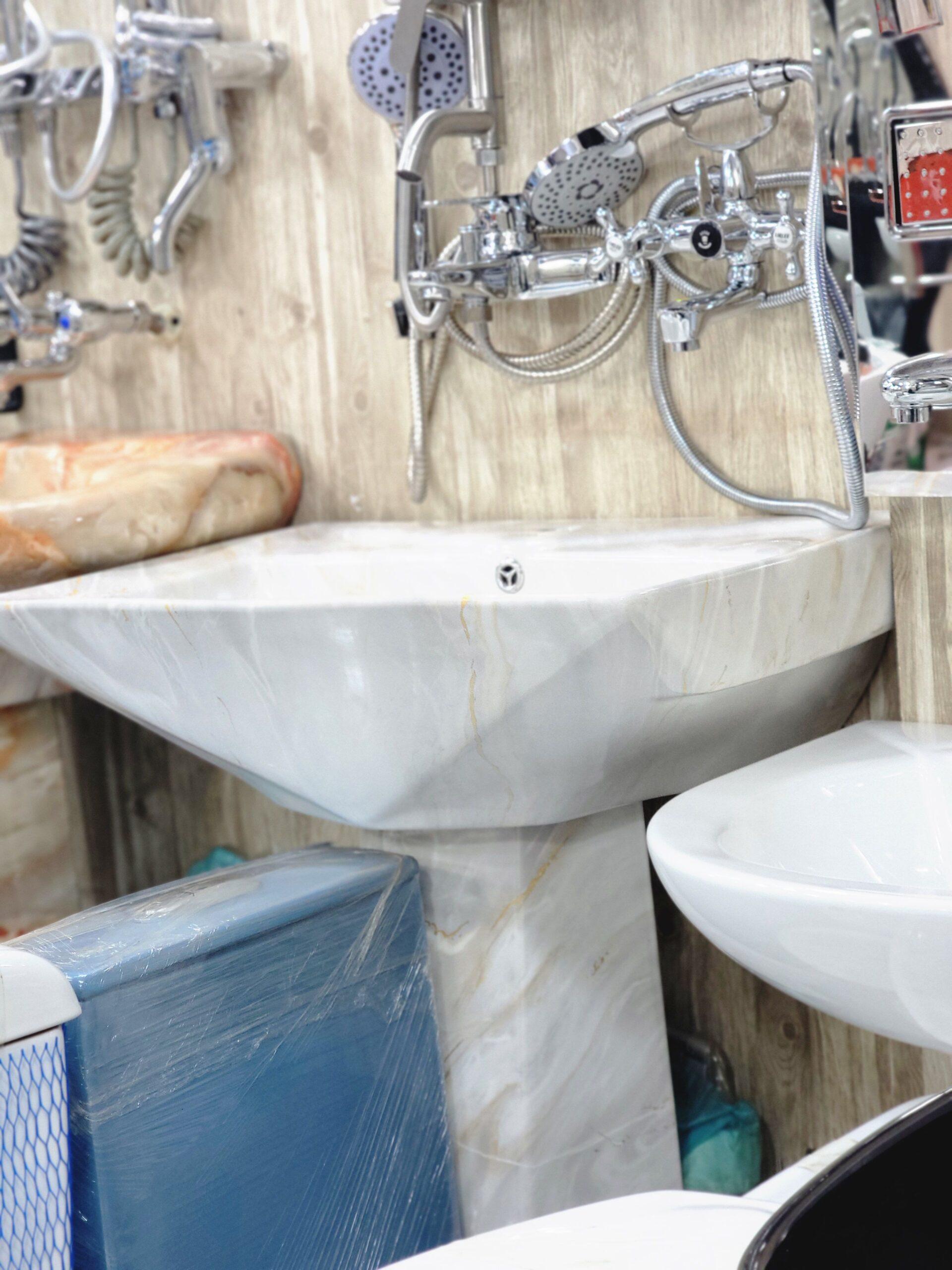 Hand Wash Basin