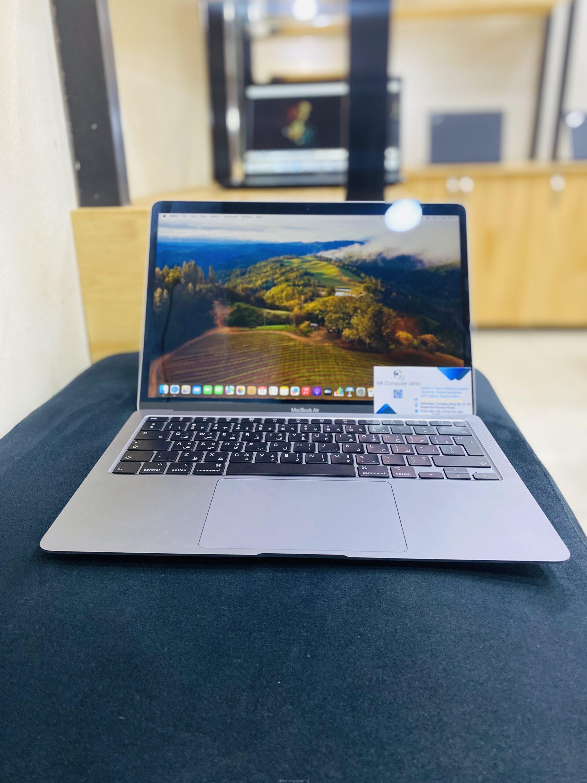 MacBook Air 2020