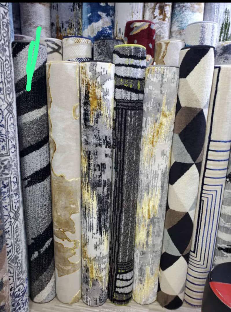 Rug carpet