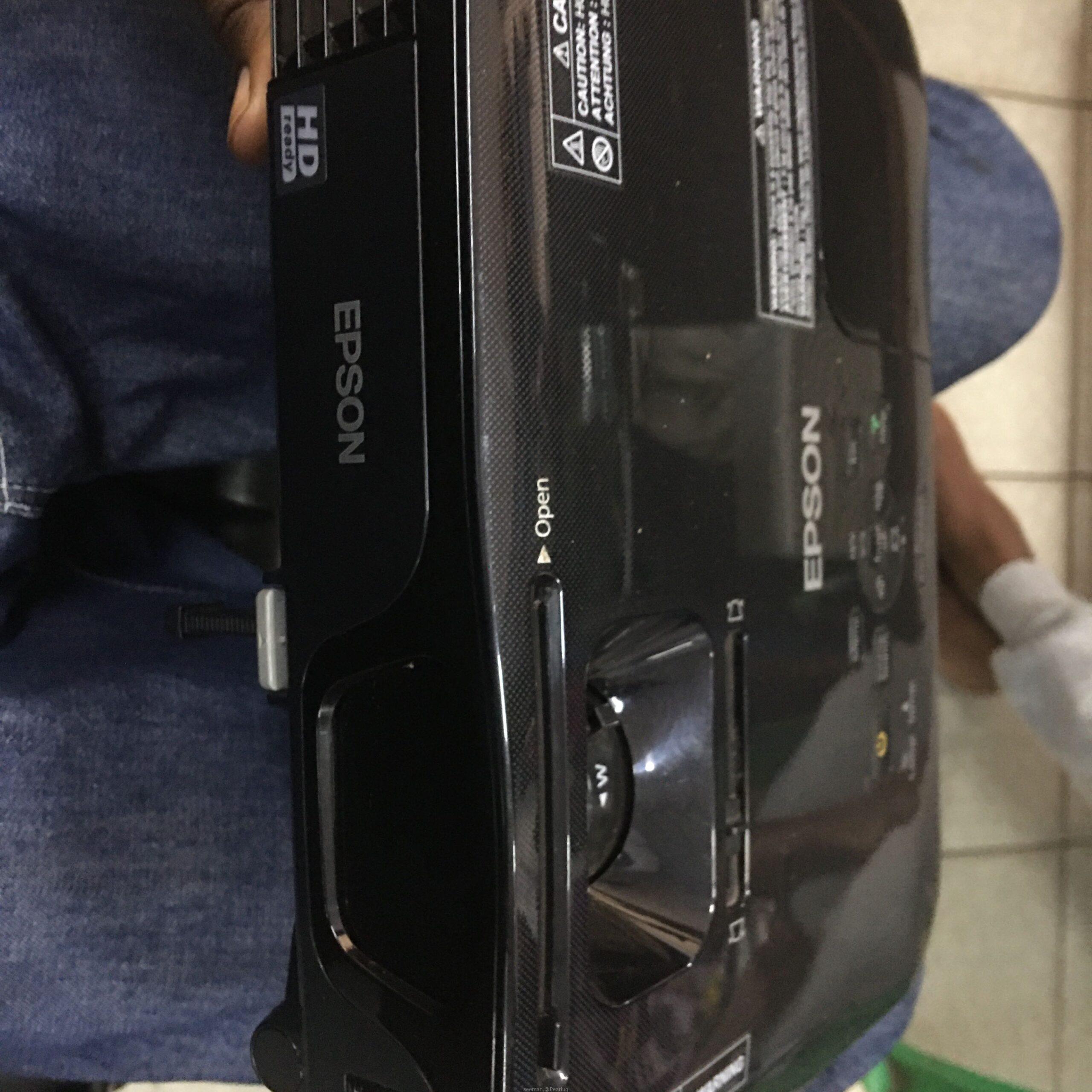 Projector