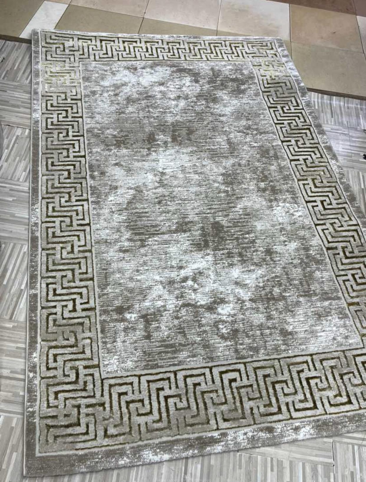 Center carpets