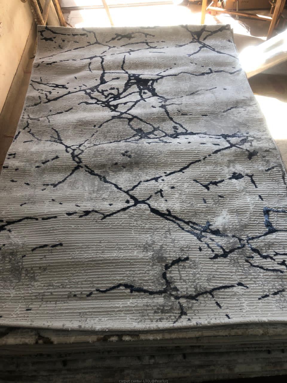 Center Carpets