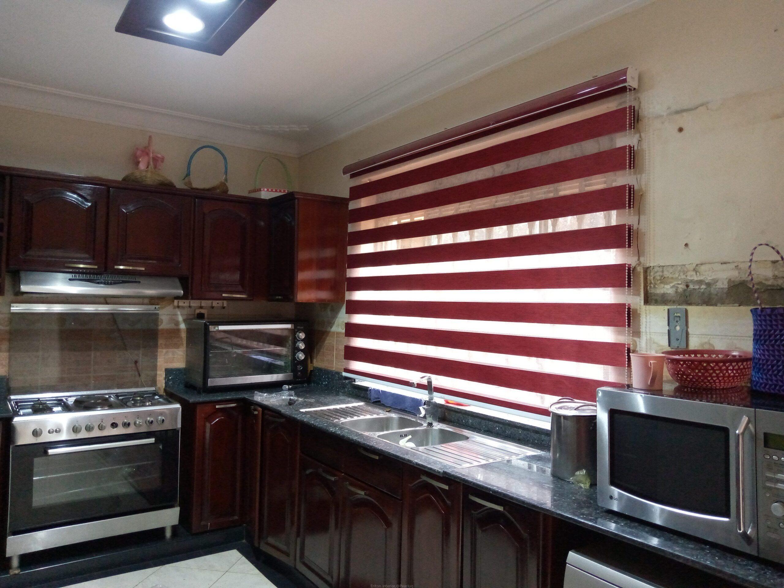 Office blinds