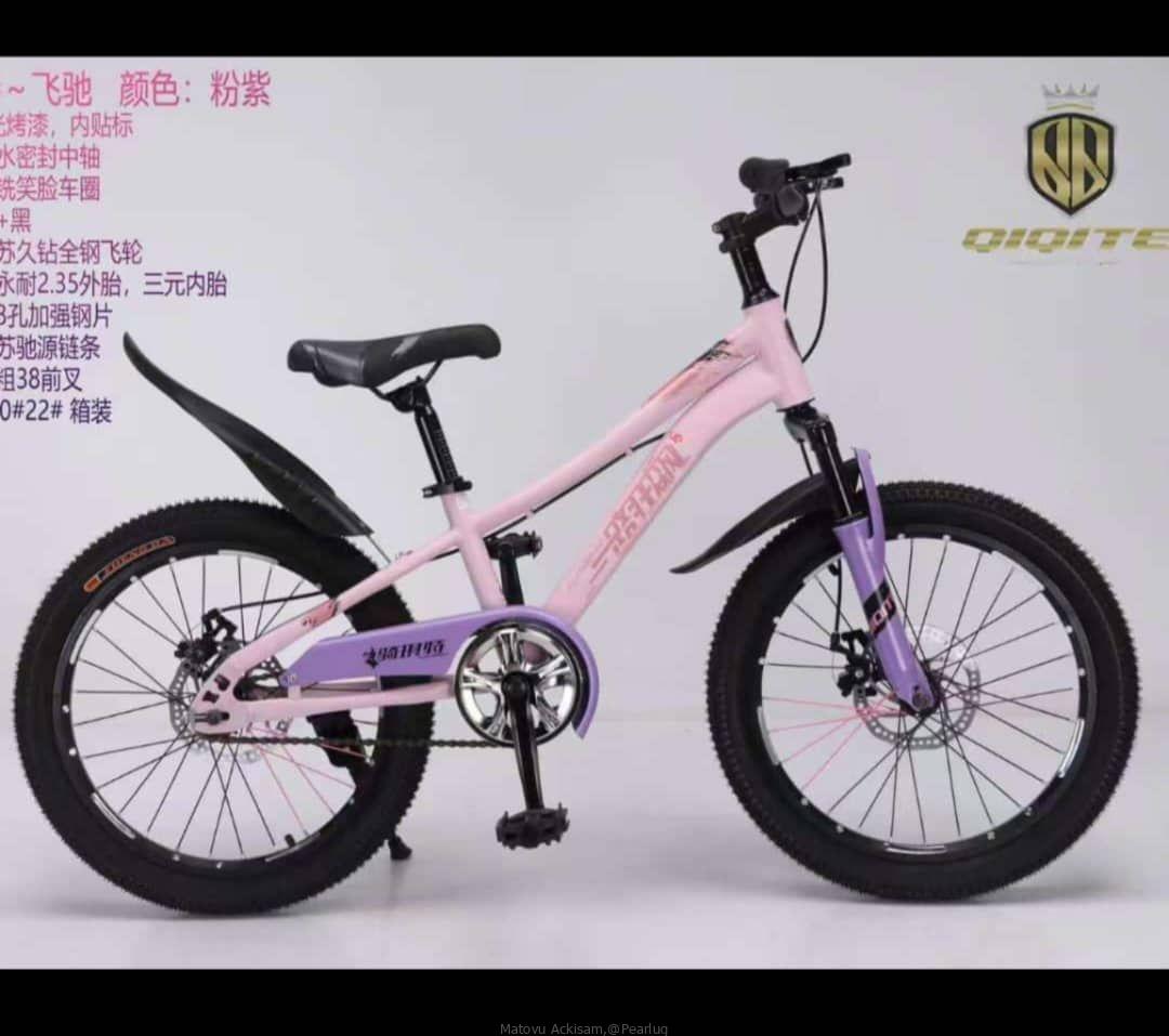 KIDS BIKES
