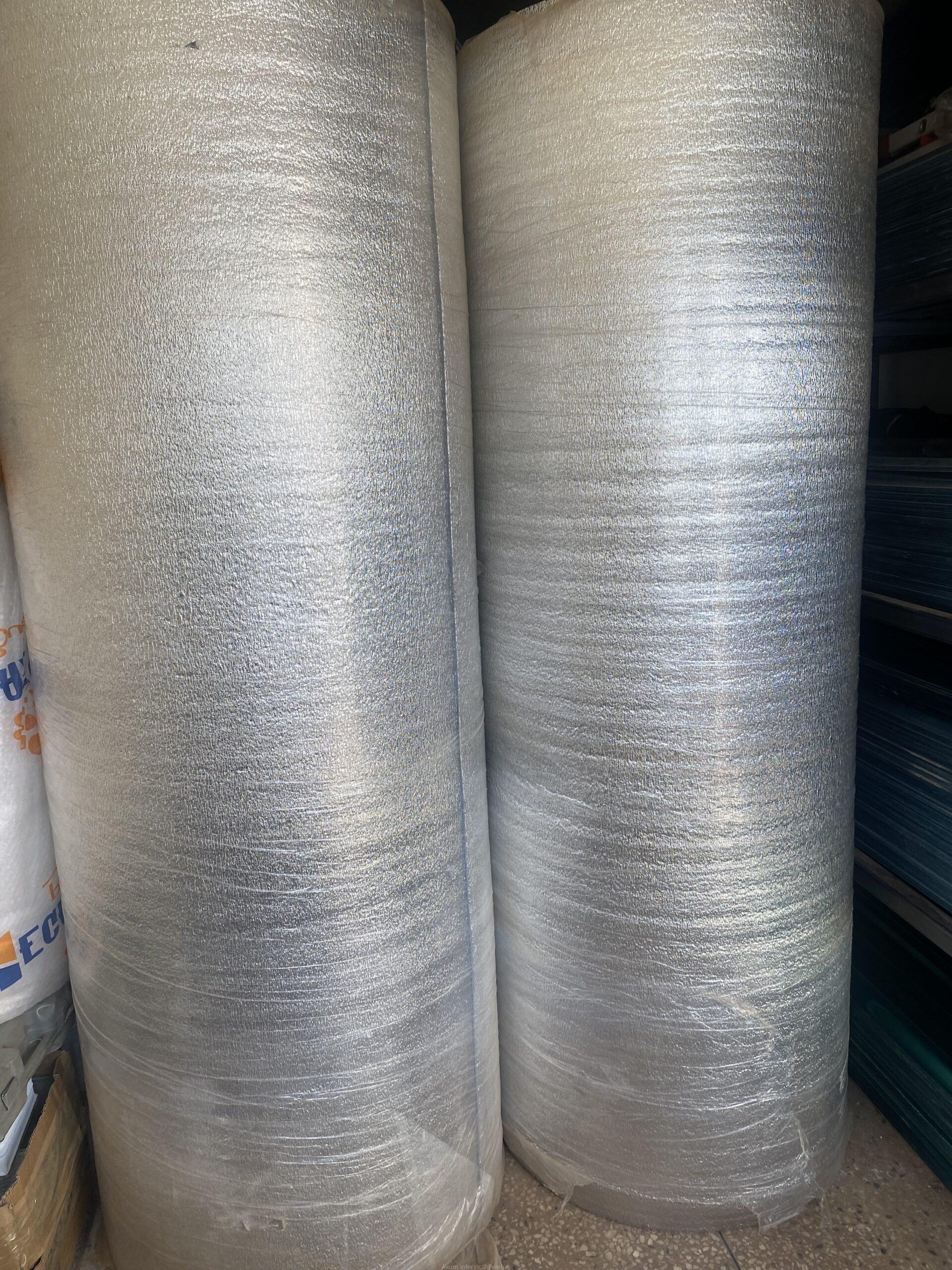 UNDERLAYER CARPET