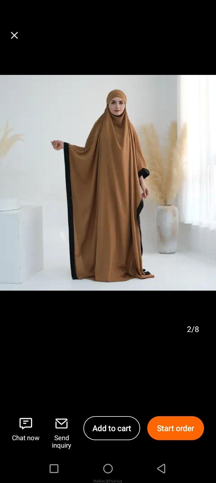 Muslimah Garments