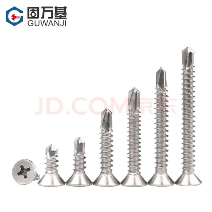 Self tapping screws