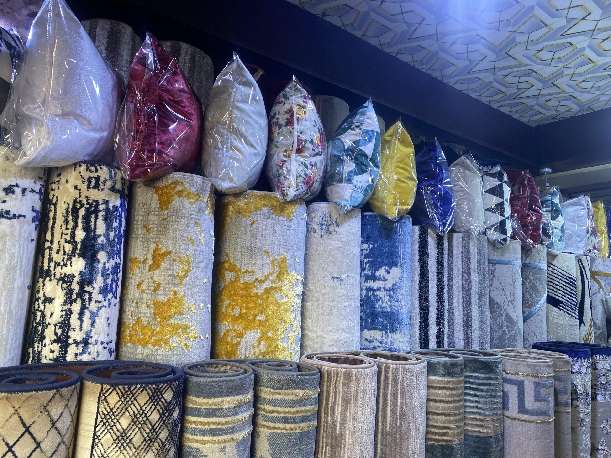 Center carpets