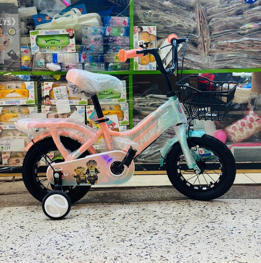 KIDS BIKES