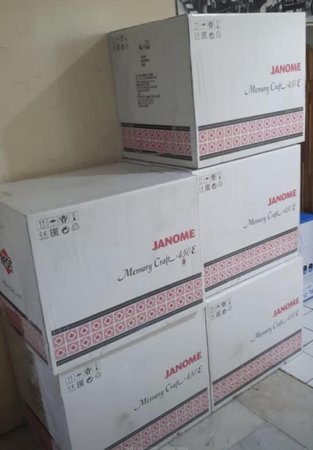 Embroidery machine