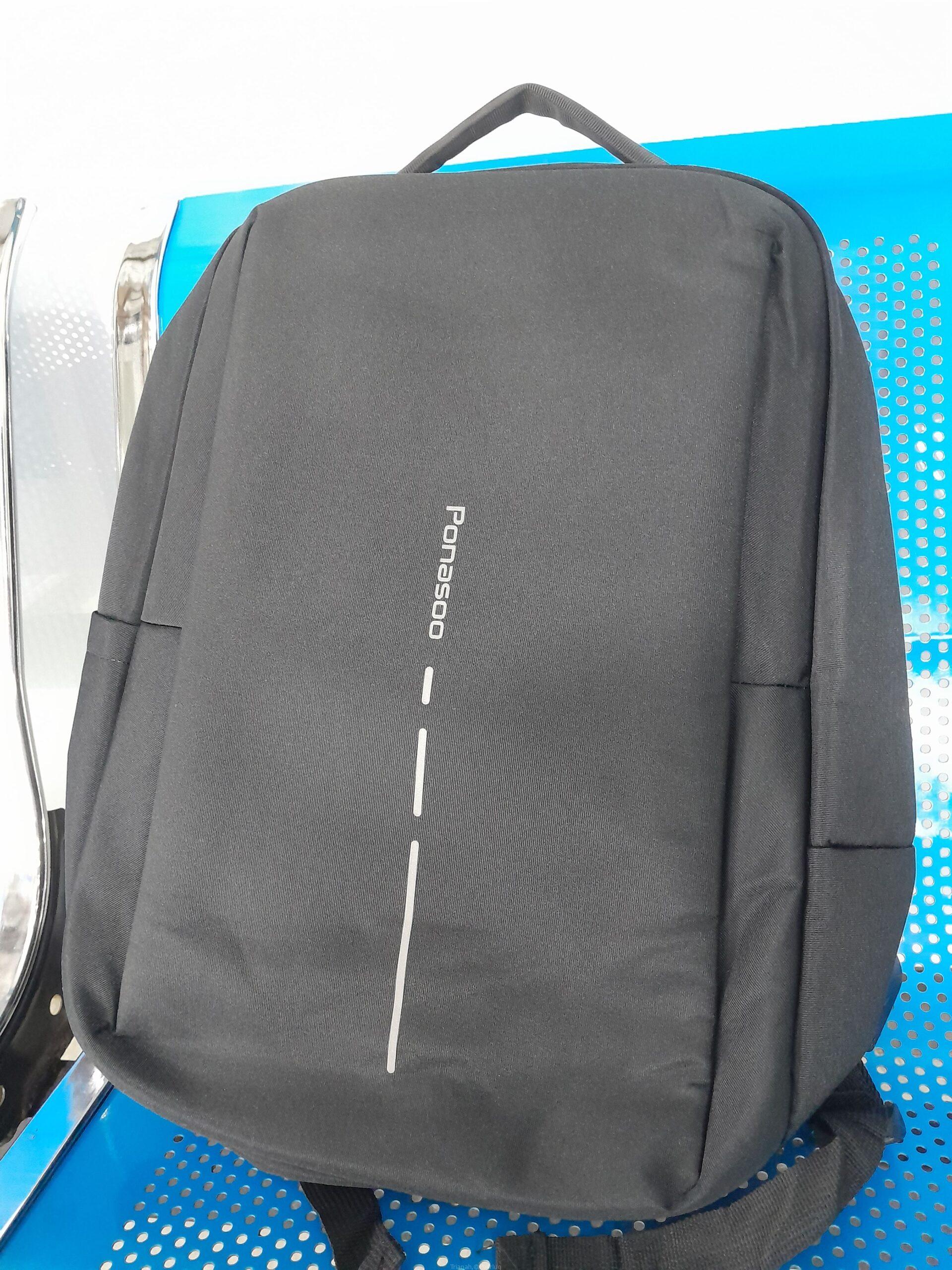 Laptop bag