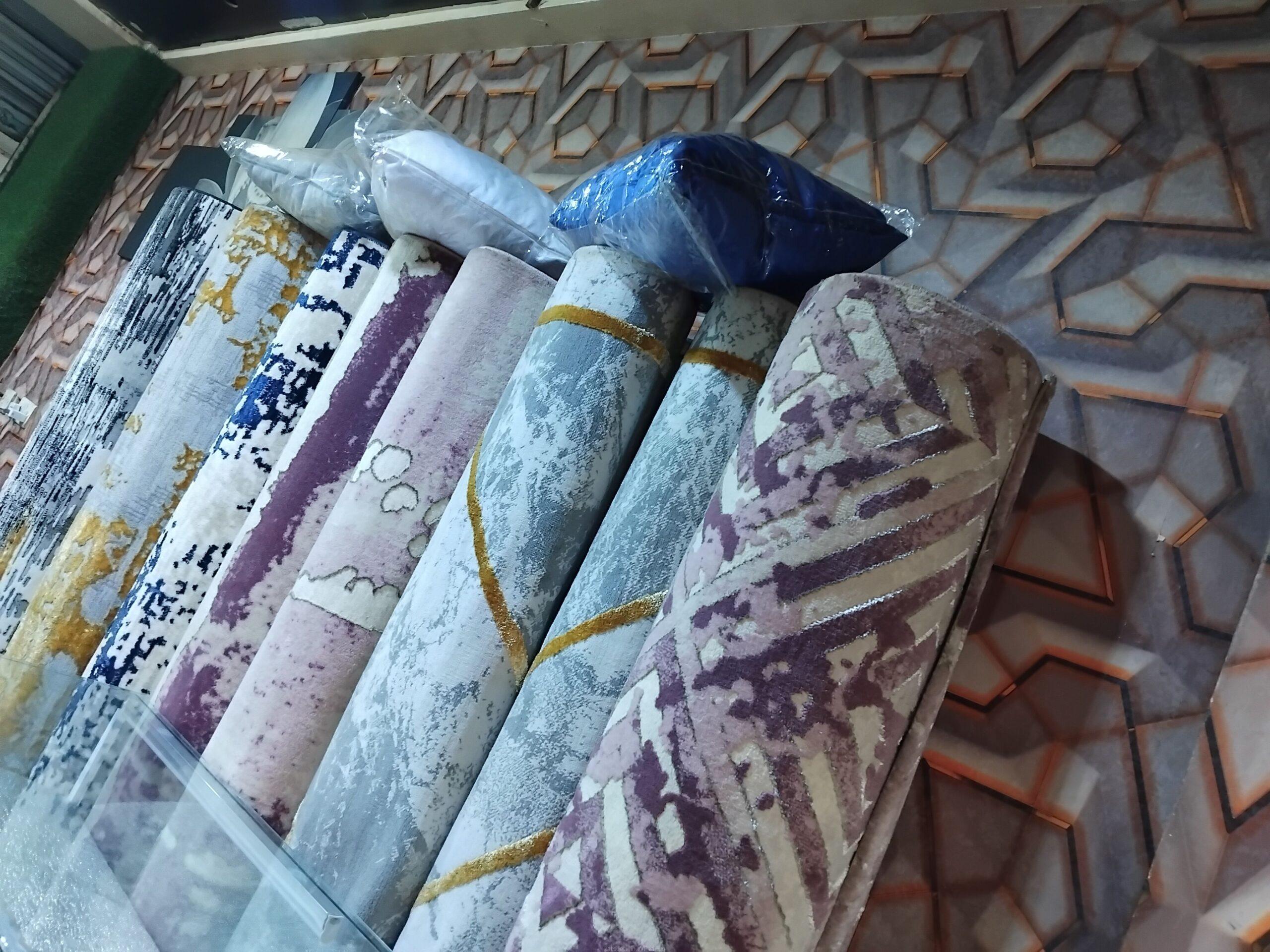 Carpets
