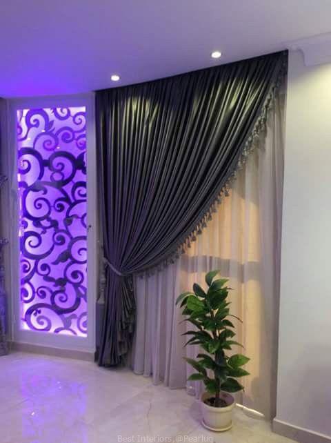 Modern curtains