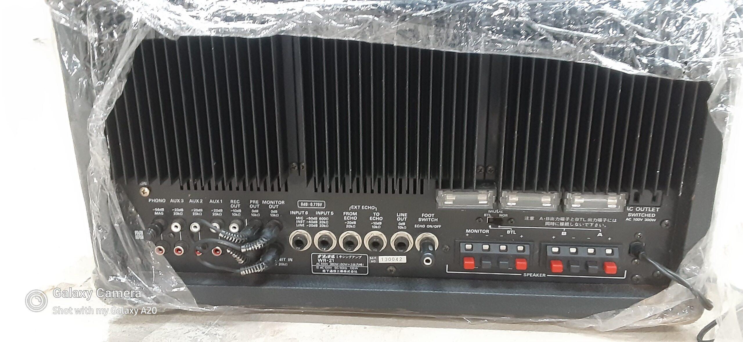 Mixing Amplifier WR-12