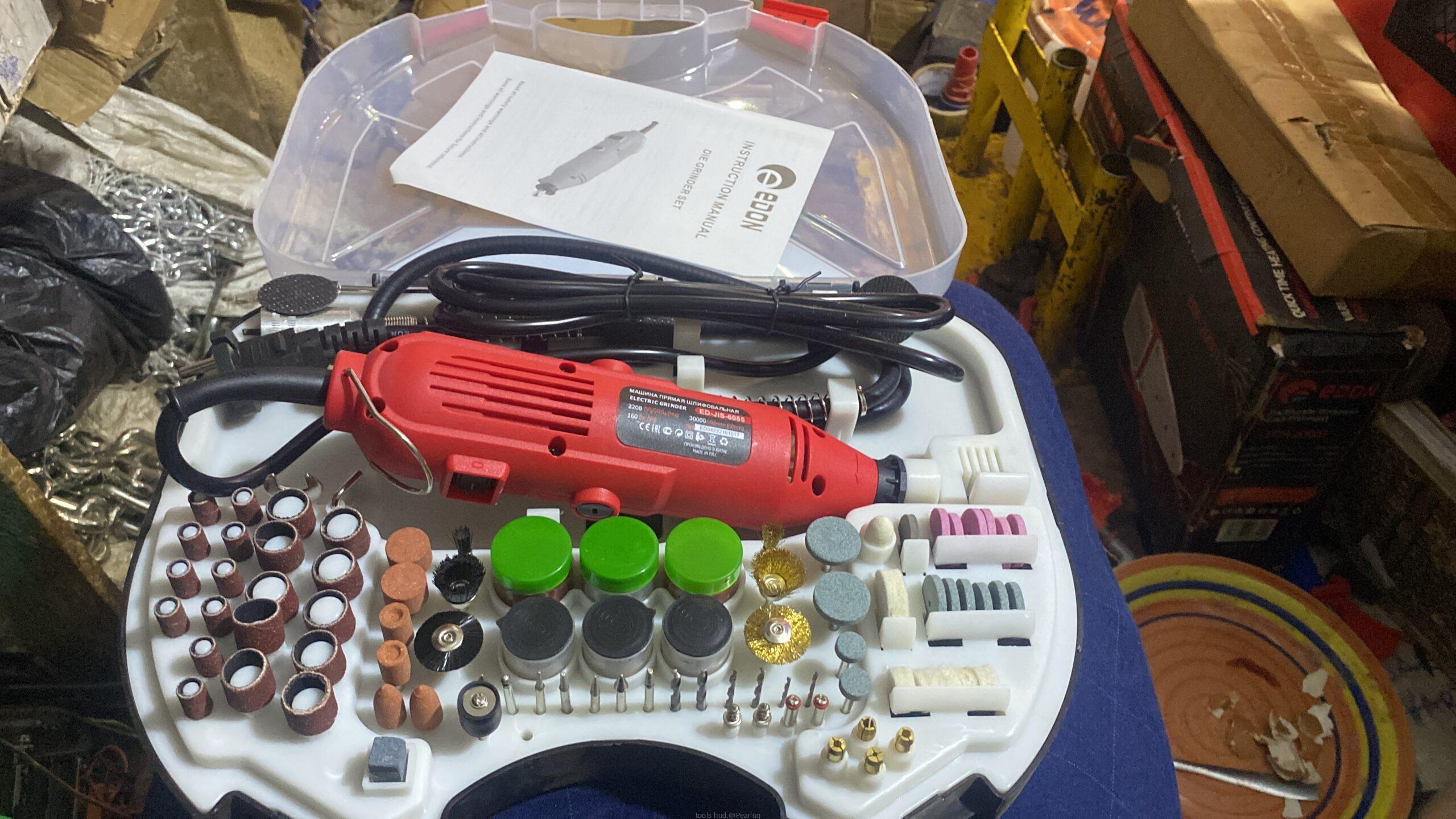 Engraving machine