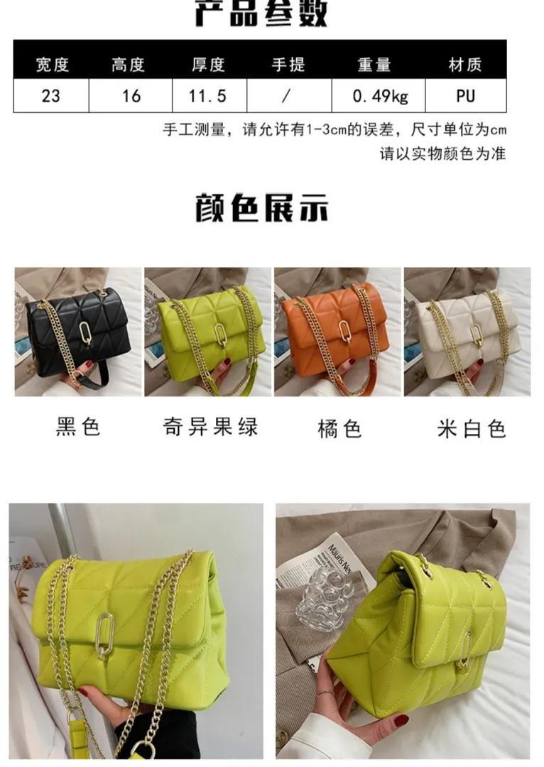 Stylish handbag