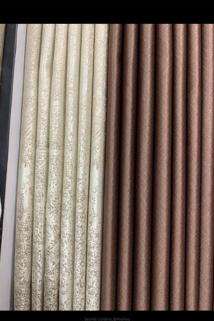 Blackout curtains