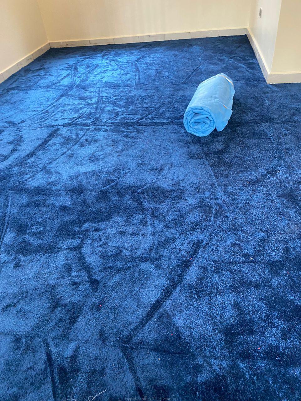 Center Carpets