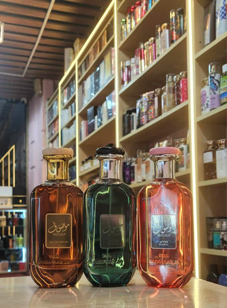 Designer and Arabian perfumes