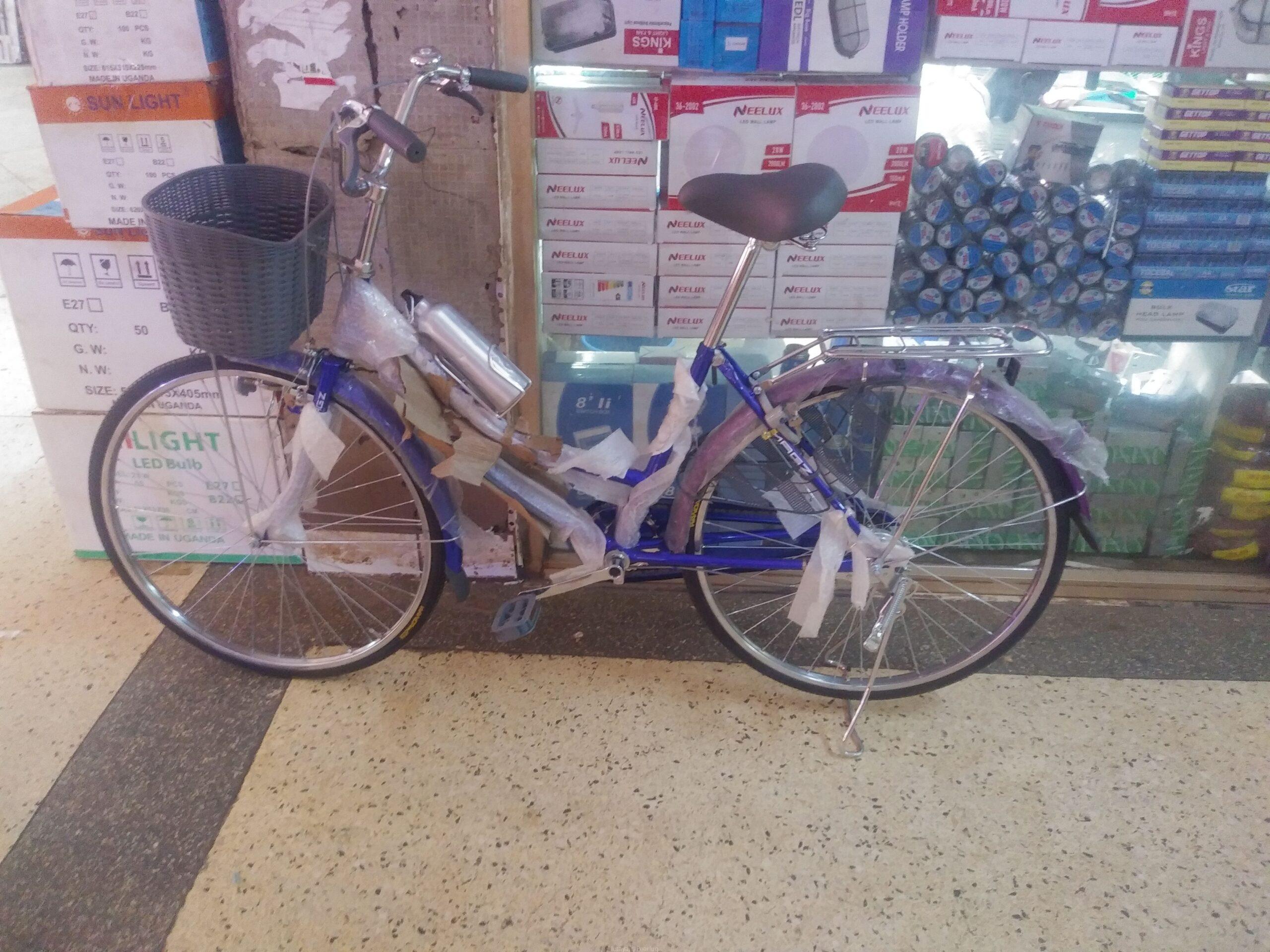 Bicycle