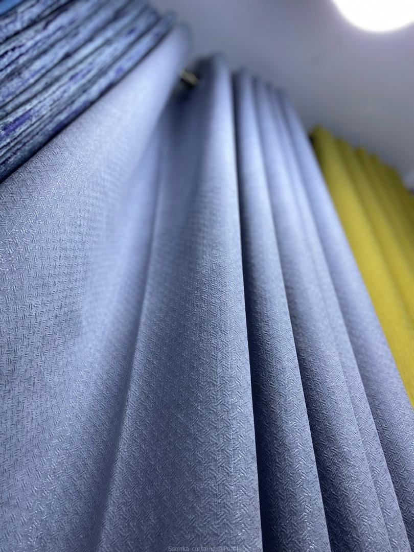 Heavy curtains and nets