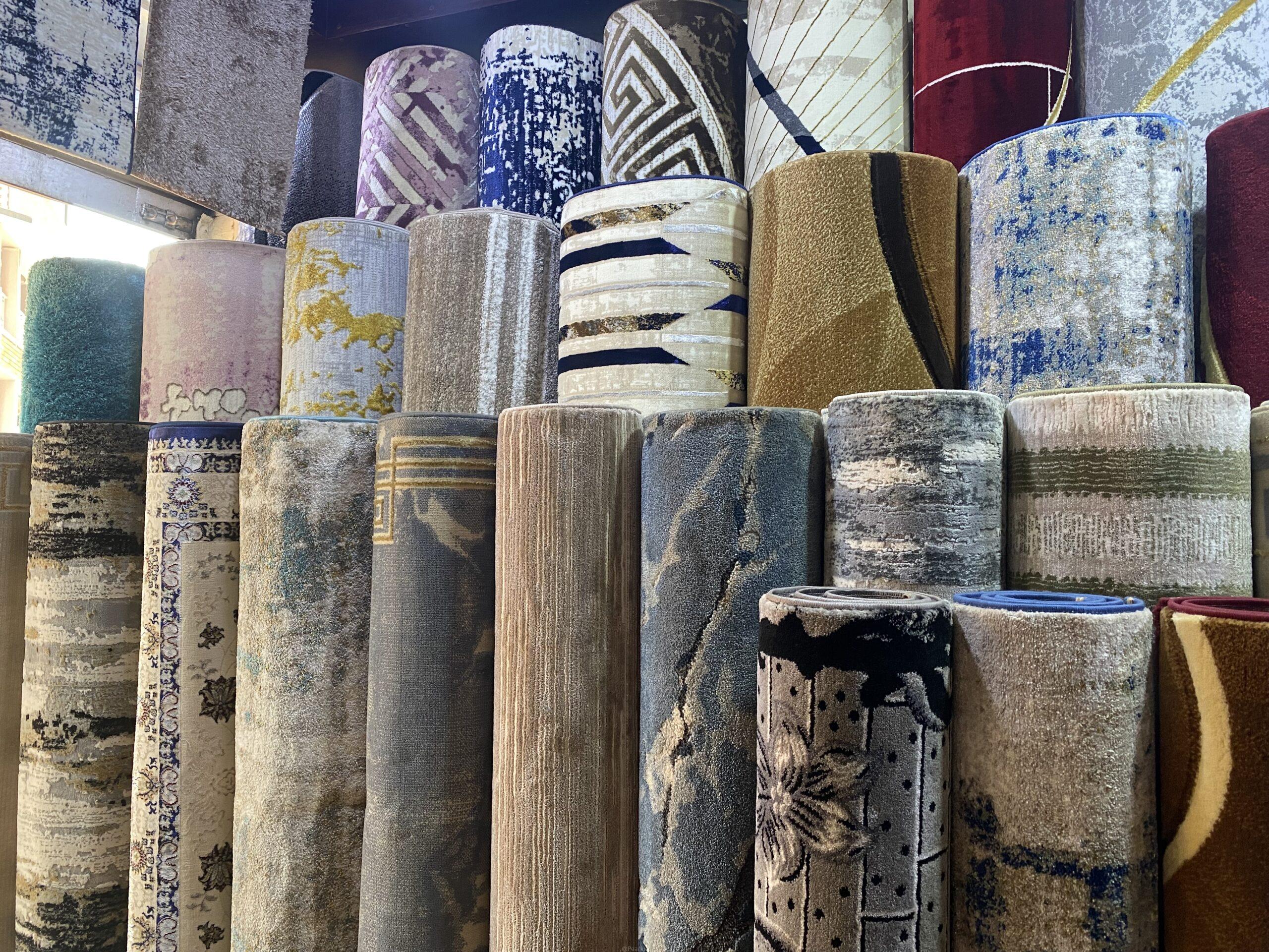 Center carpets
