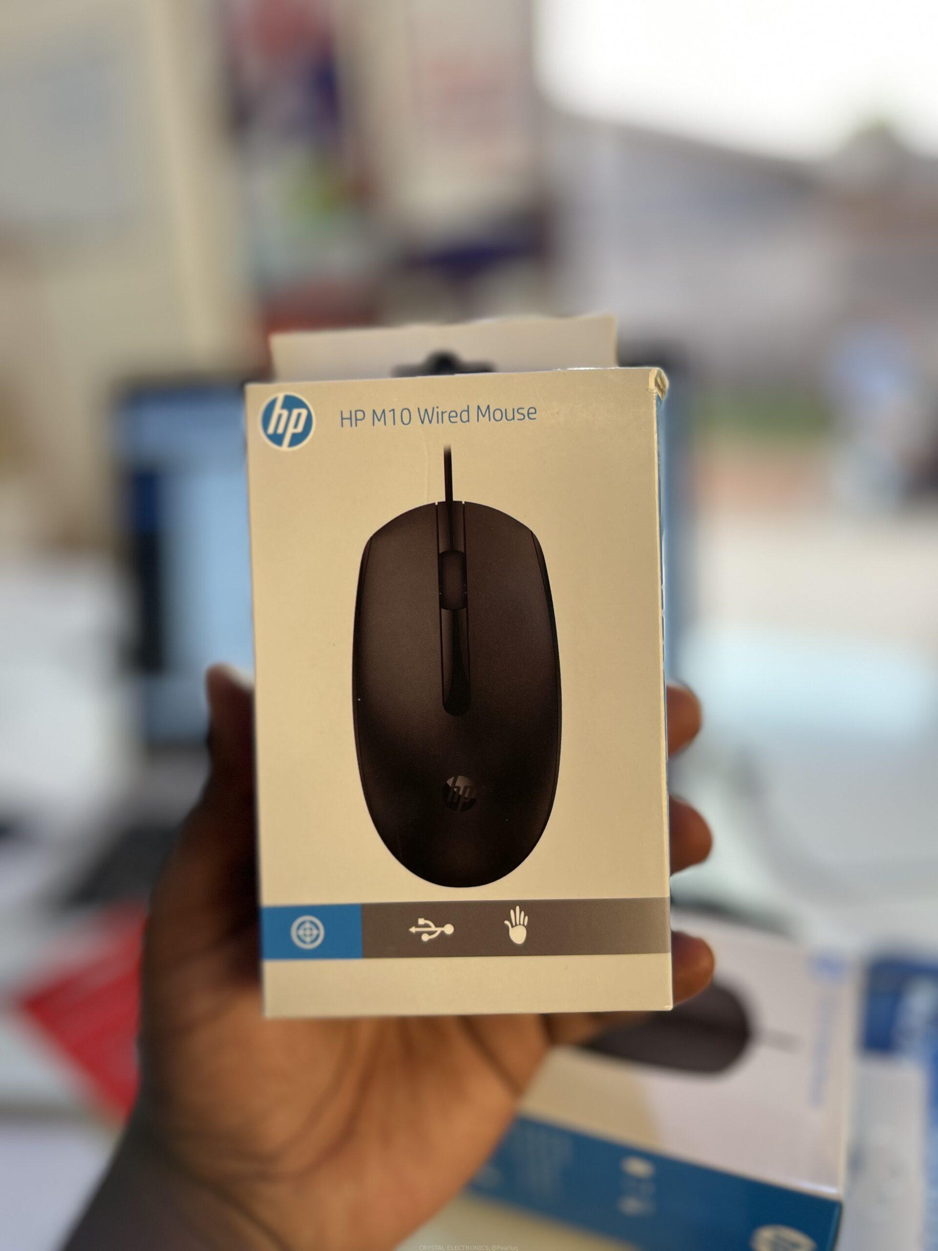 HP WIRED MOUSE