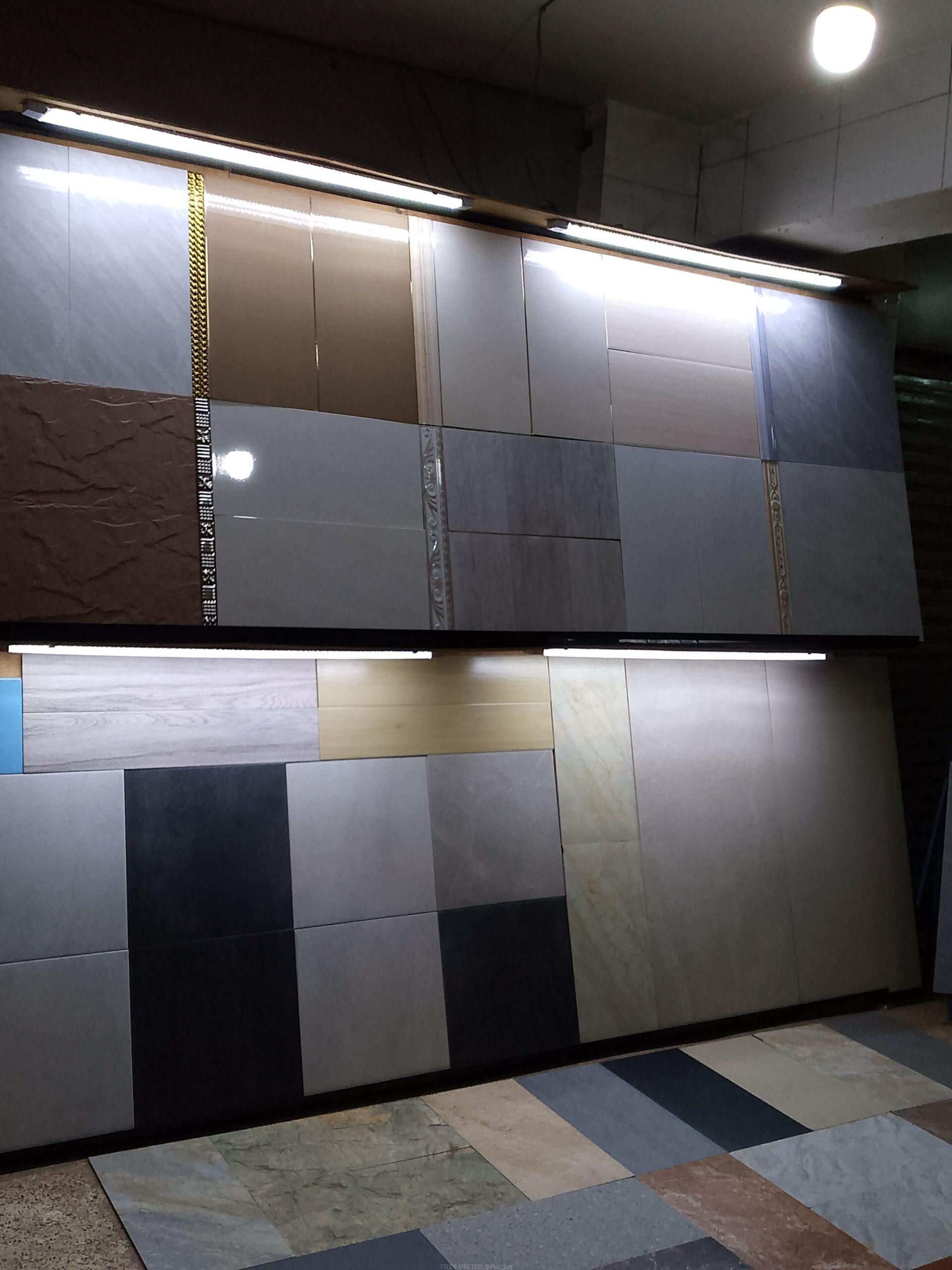 TILES UNITED