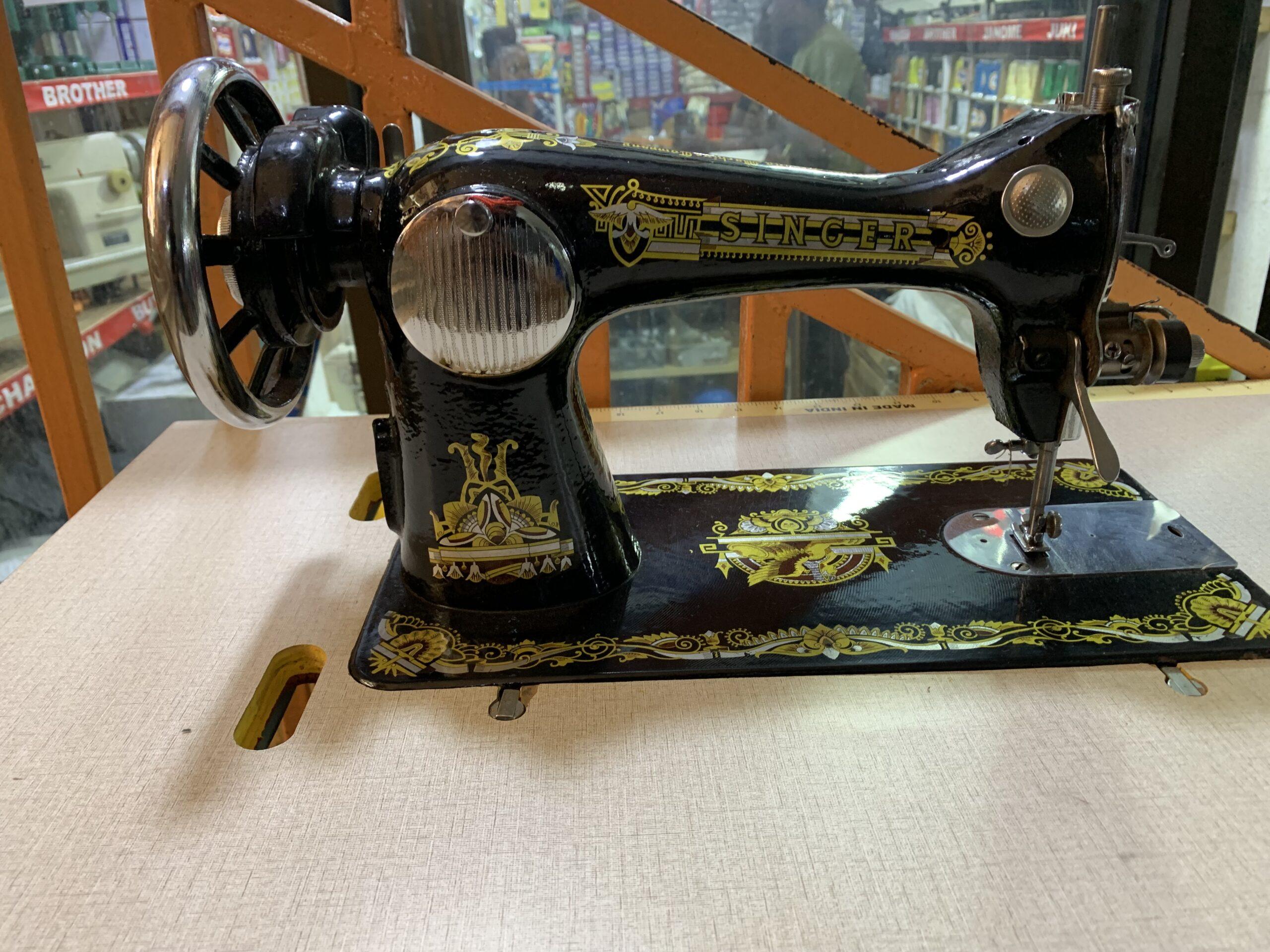 Singer Sewing Machine