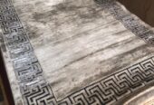 Center Carpets