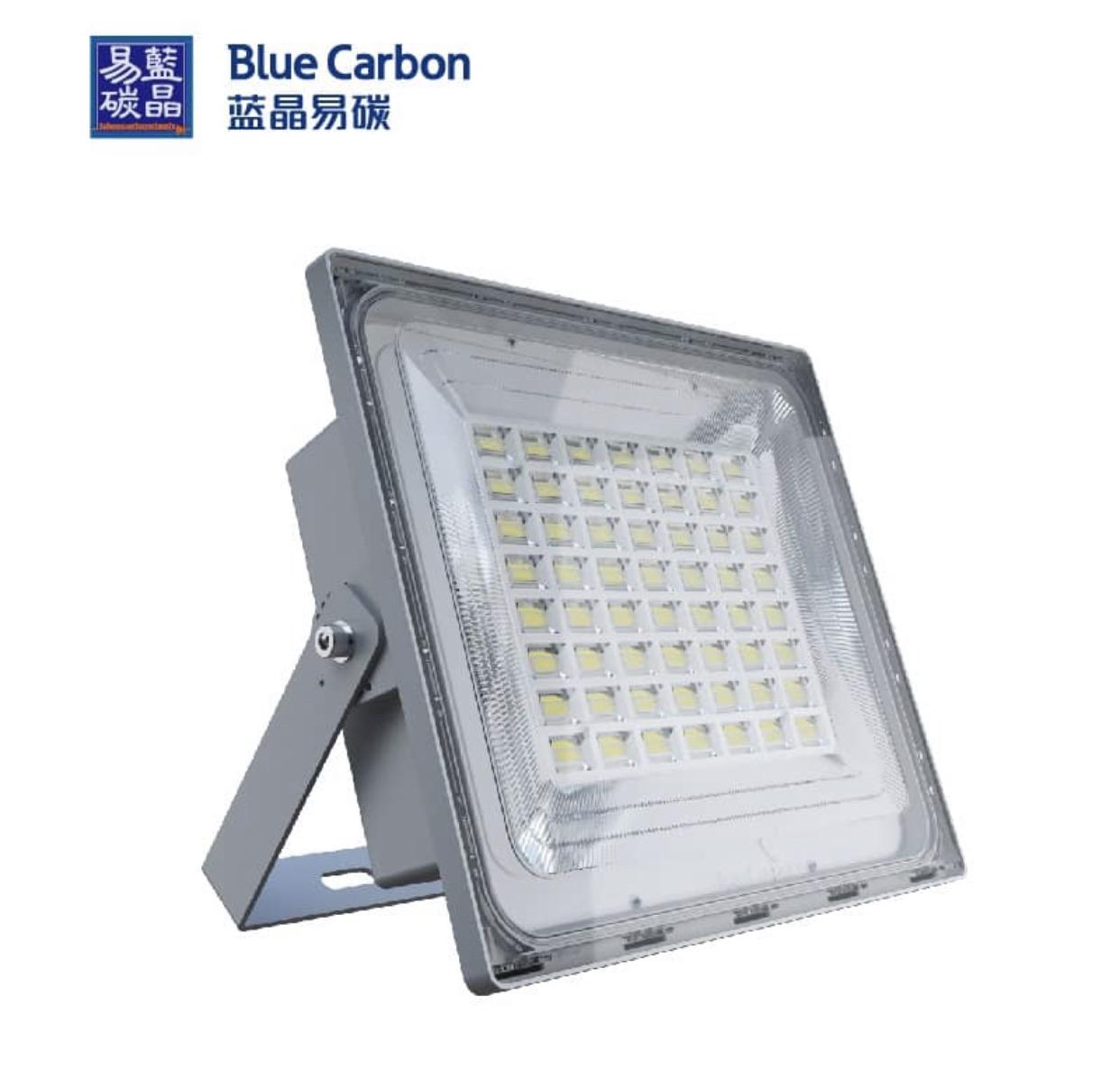 Solar security lights 300watts