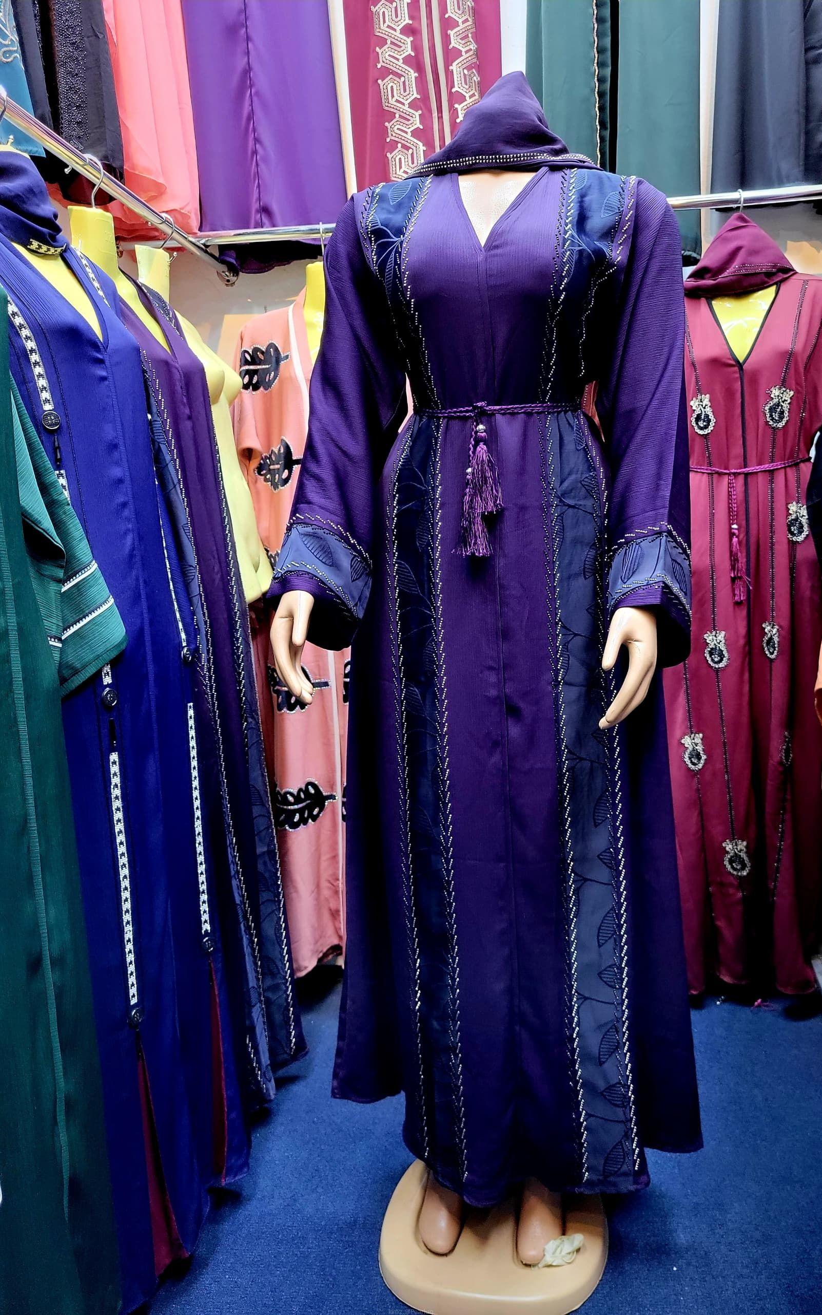 Shariya/Abaya