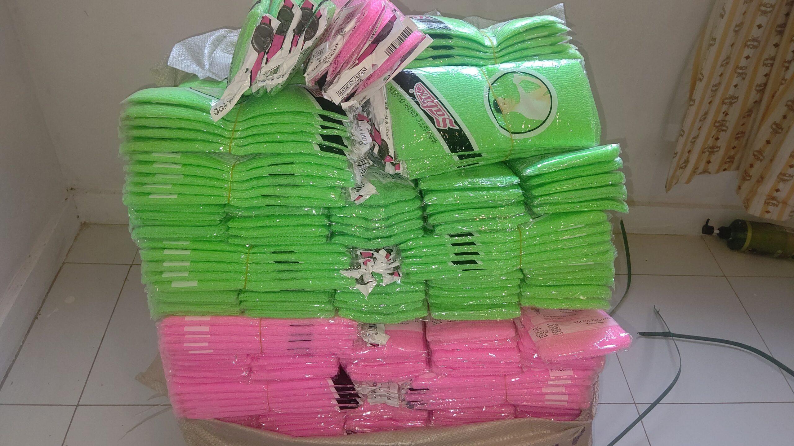 Salux bathing sponge,made in japan