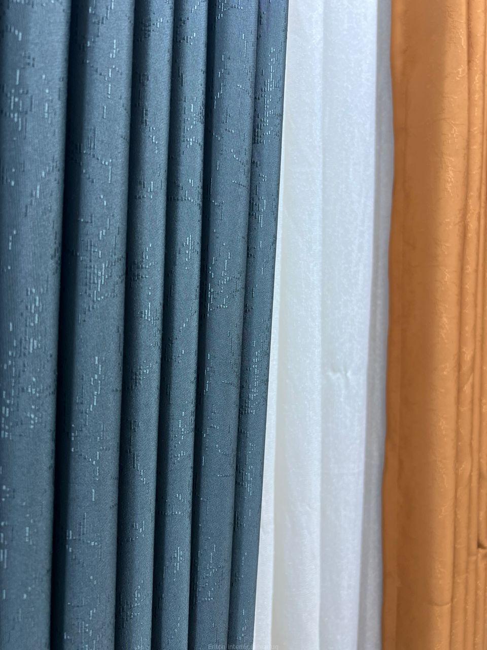 Curtains