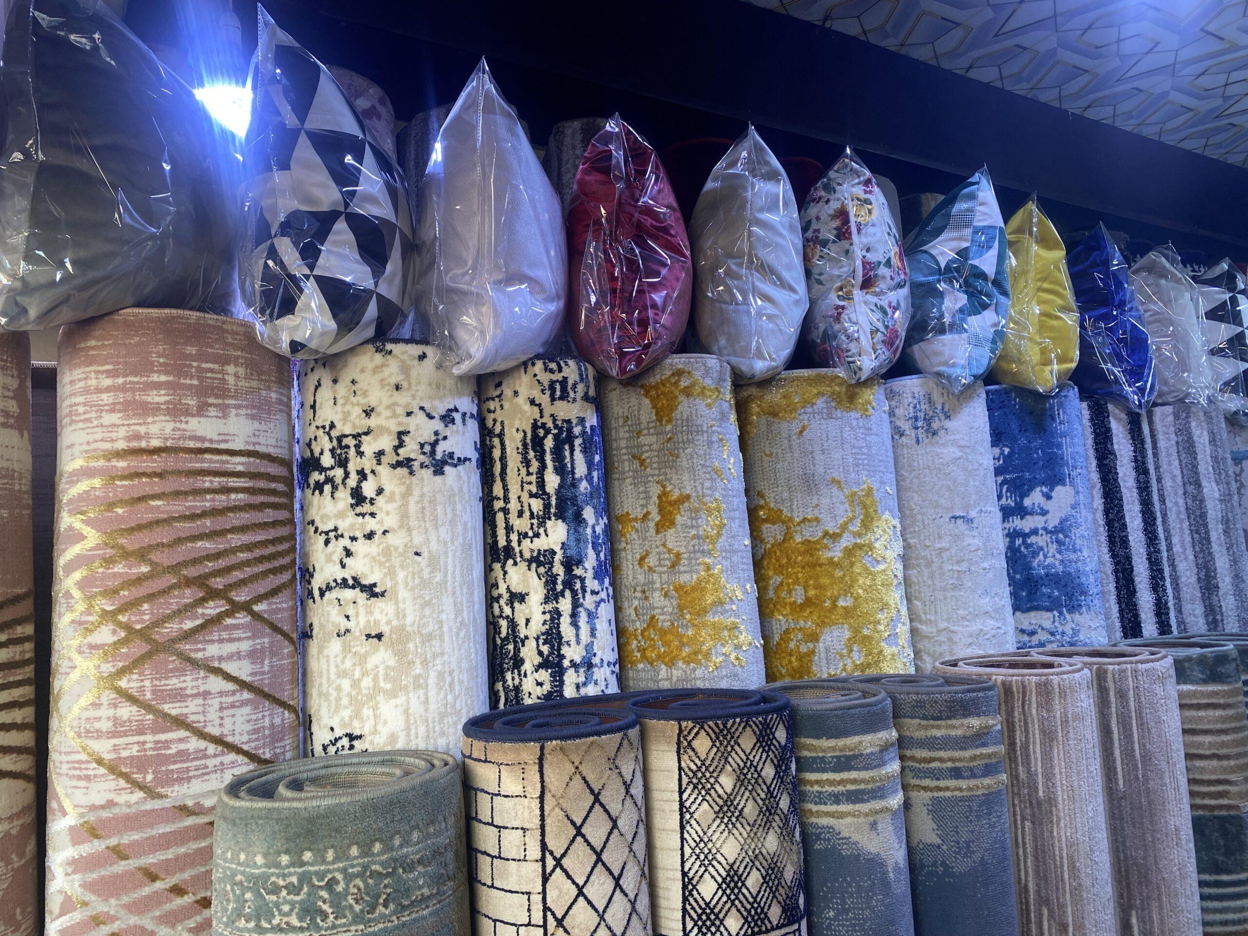 Center carpets