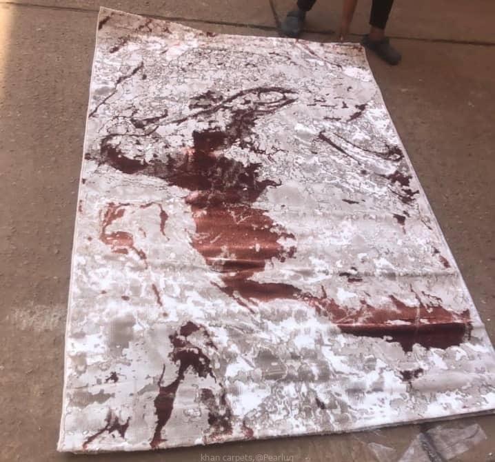 Center carpets