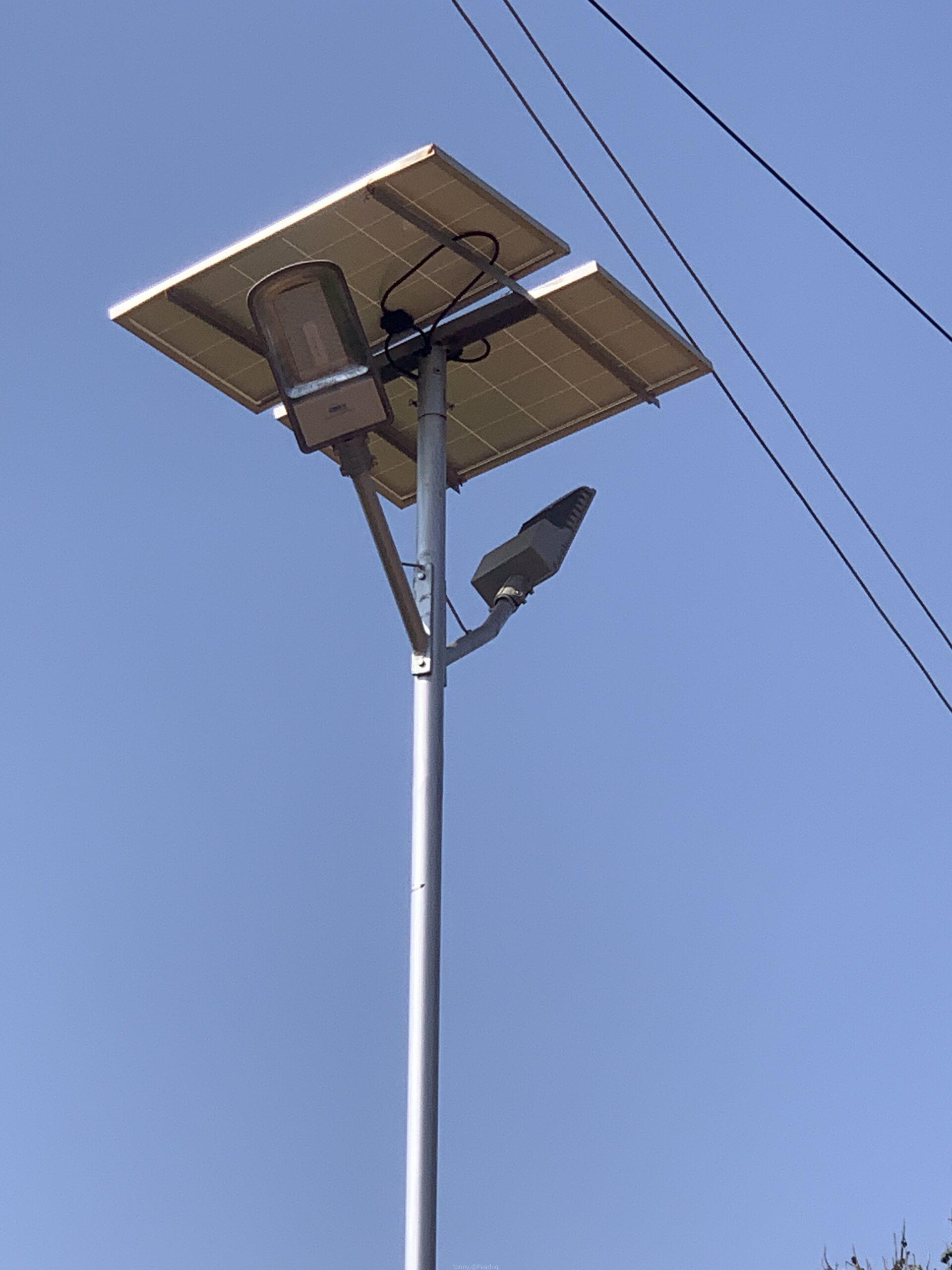 Solar security lights
