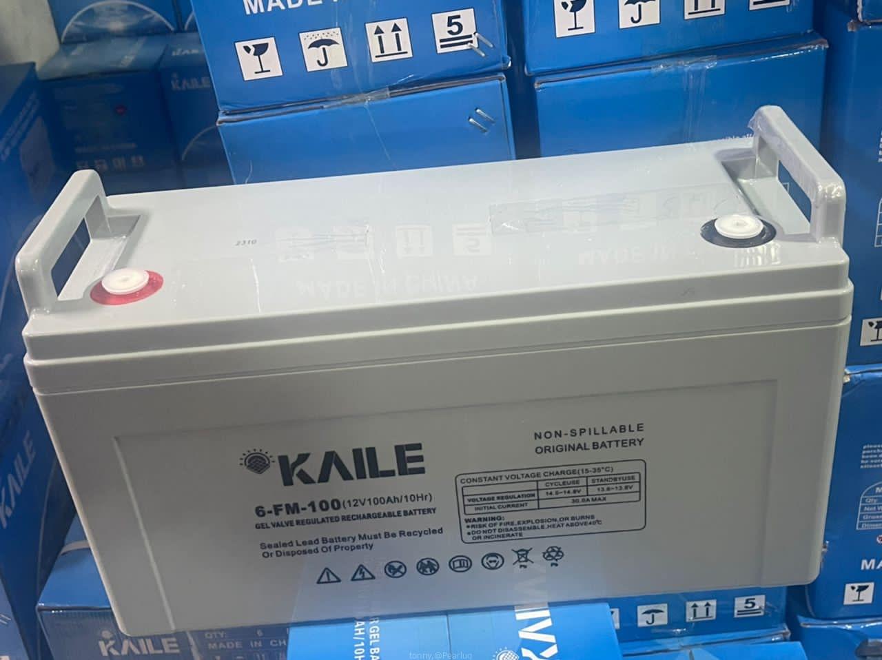 Solar battery 100ah