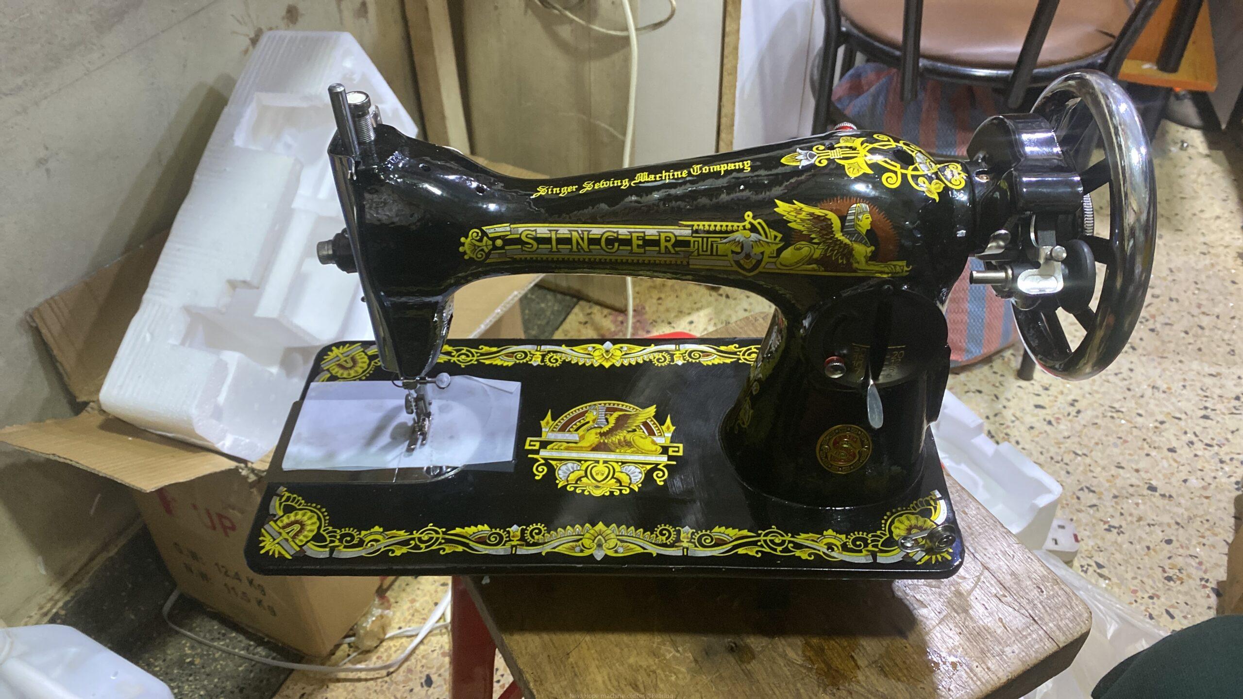 Domestic sewing machine