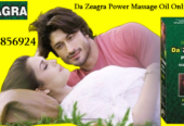 Origianl Da Zeagra Power Massage Oil Online Shopping Price In Gujranwala 03008856924