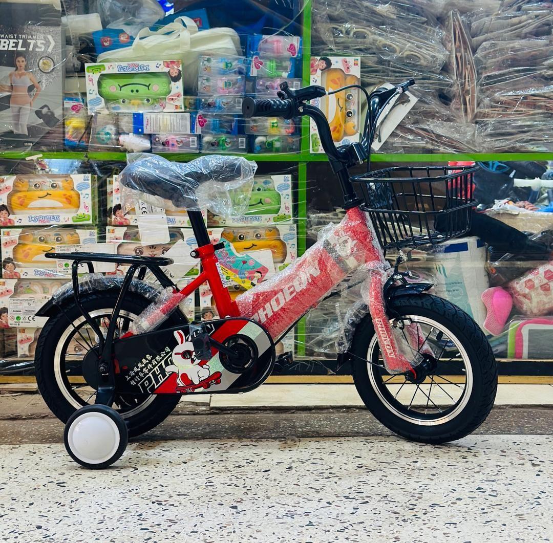 KIDS BIKES