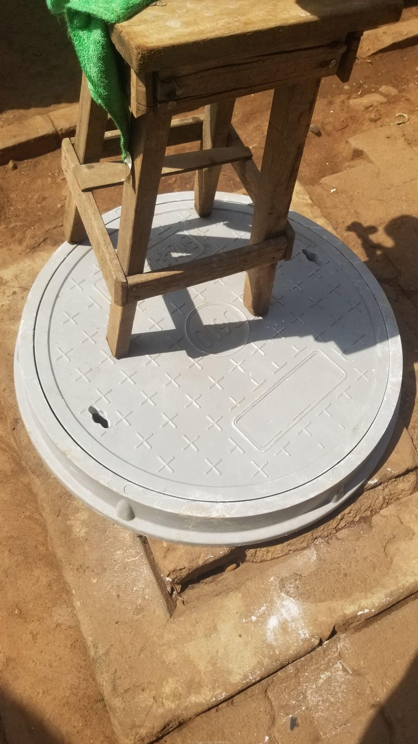 Manhole Cover