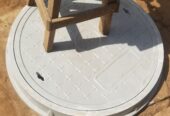 Manhole Cover