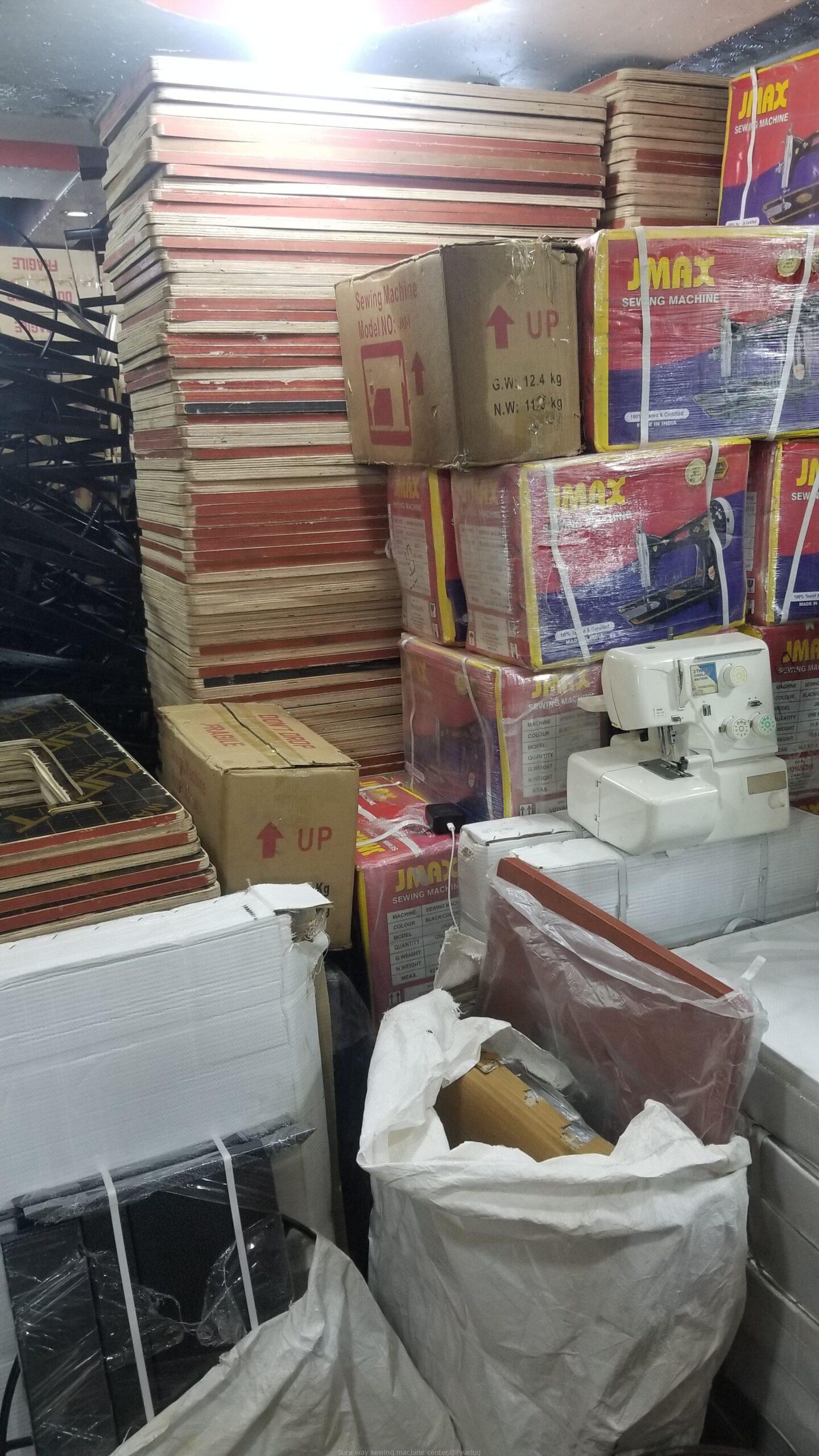 All small sewing machines