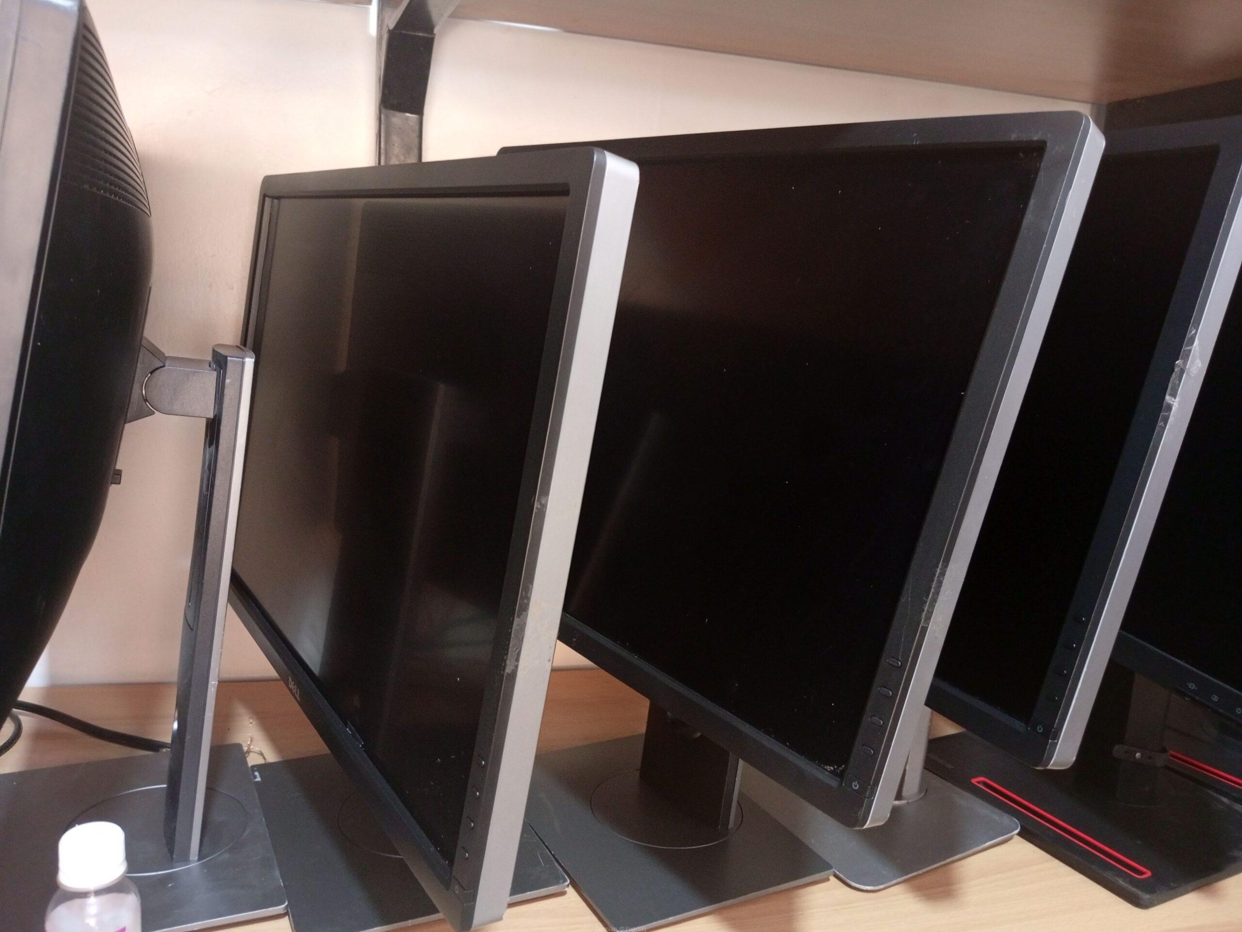 Monitors