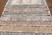 Center Carpets