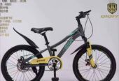 KIDS BIKES