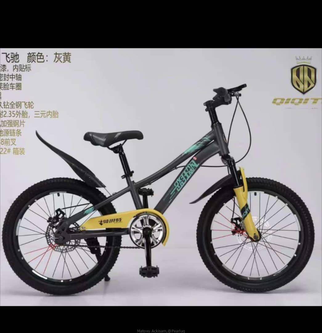 KIDS BIKES