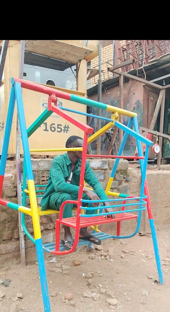 Basket Swing